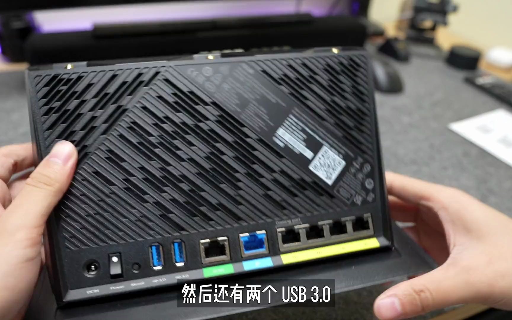 华硕ax86u电竞路由开箱,后期更新刷梅林固件安装神器的插件.