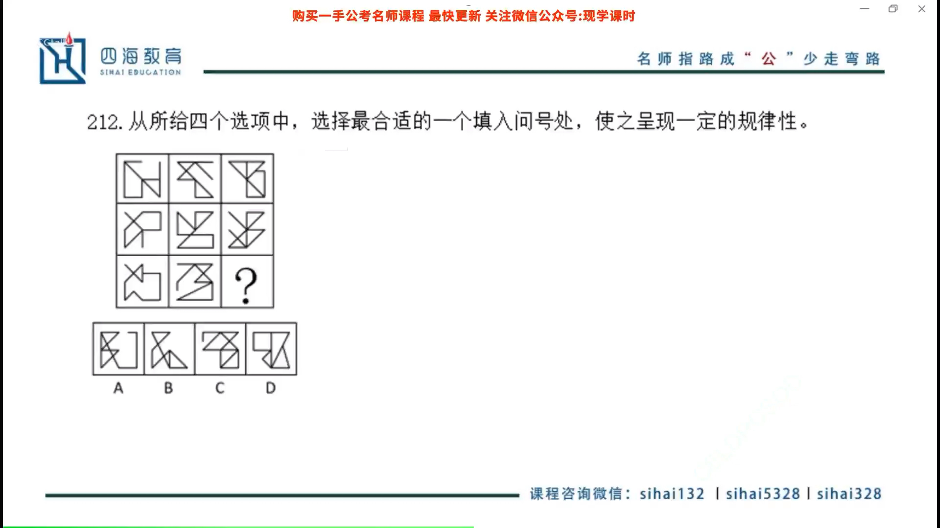 龙飞6006哔哩哔哩bilibili