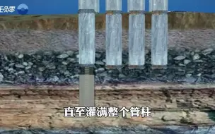 Download Video: 水下40米，武汉长江大桥桥墩是这样施工的