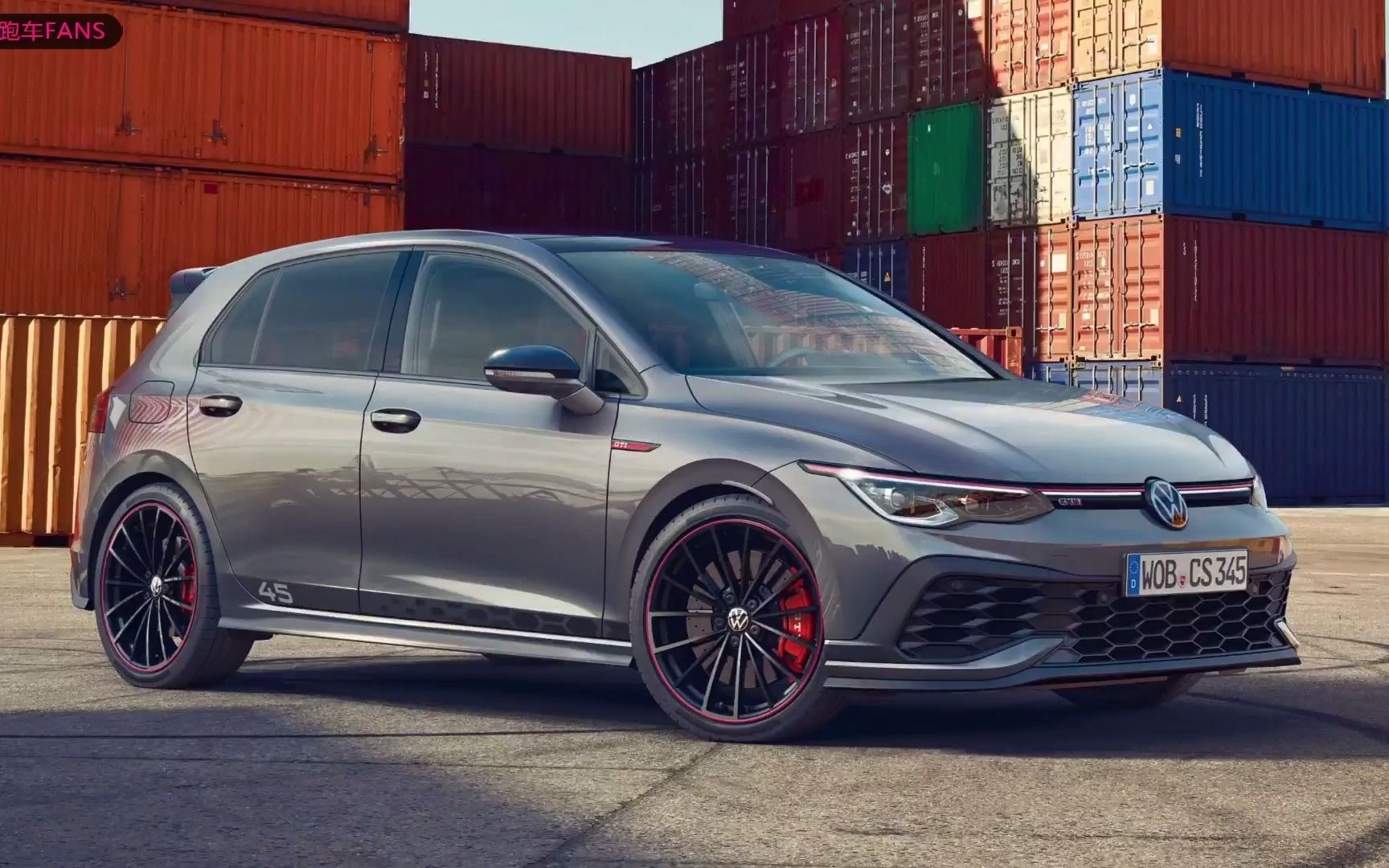 终极gti!2021大众高尔夫gti clubsport 45 独家版本公布