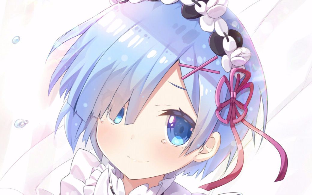 从零开始的异世界第18集雷姆的告白