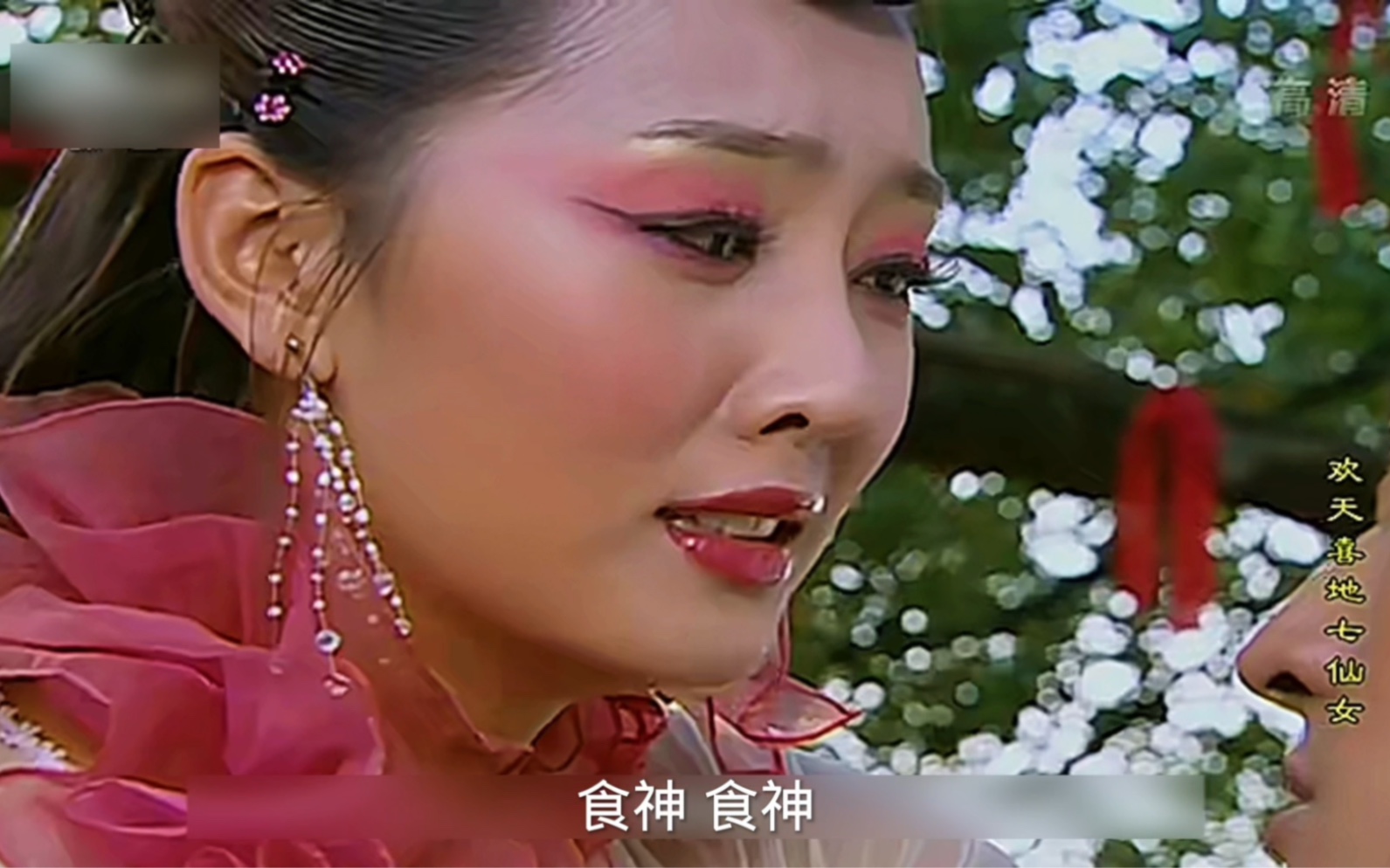 食神为了保全红儿,甘愿牺牲自己,这样的爱情故事令人感动