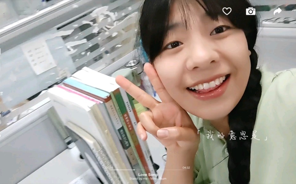 小朱老师的日常生活