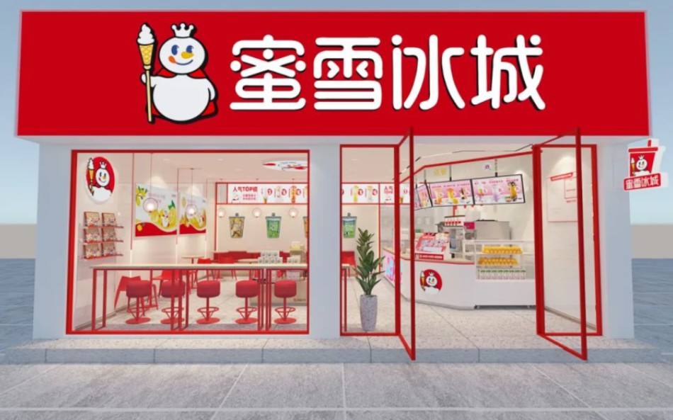 大却烧鸽子饭店中午12点报时(没有钟楼, 只是楼顶上的喇叭)哔哩哔哩bilibili