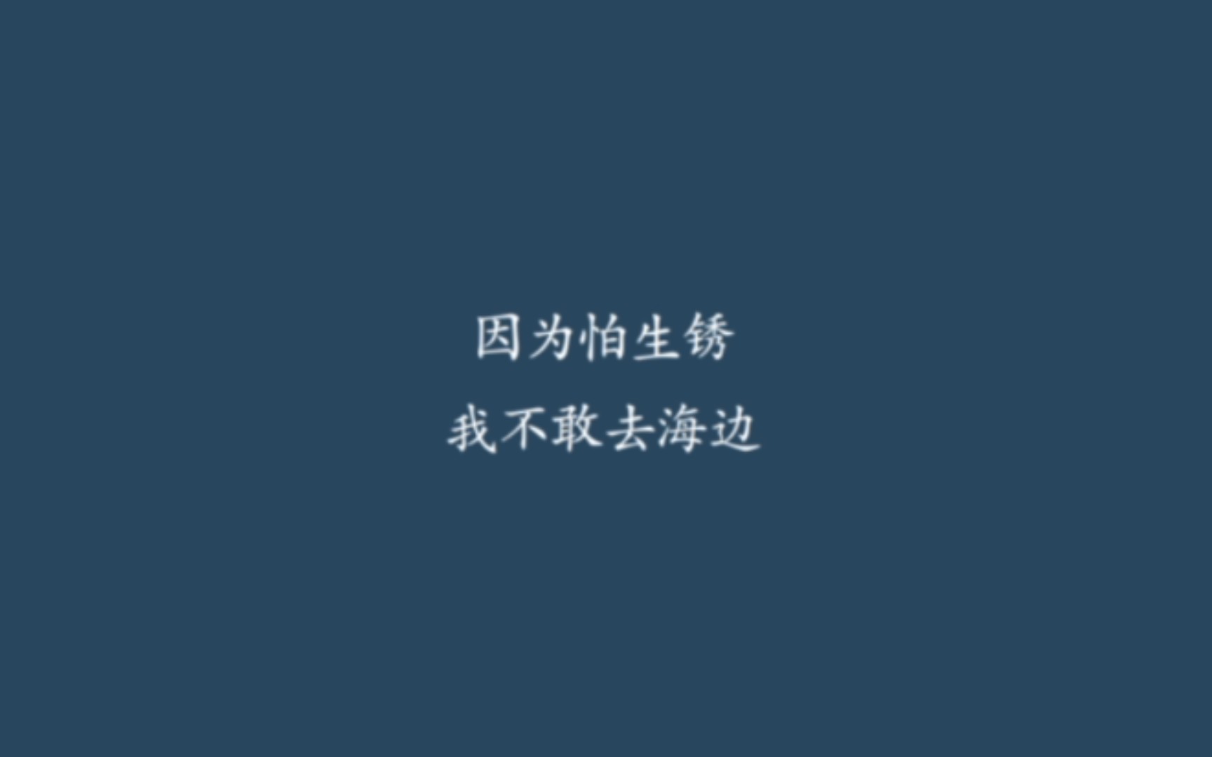 催眠小游戏哔哩哔哩bilibili