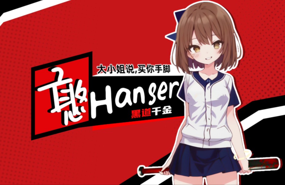 hanser泳装图片