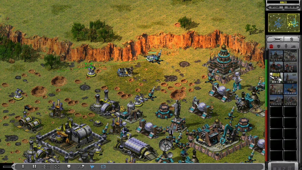 红色警戒2尤里的复仇mod隐风之龙中国隐藏超级英雄"基地守护者"_哔哩