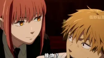 电次对接吻产生了严重的心理阴影