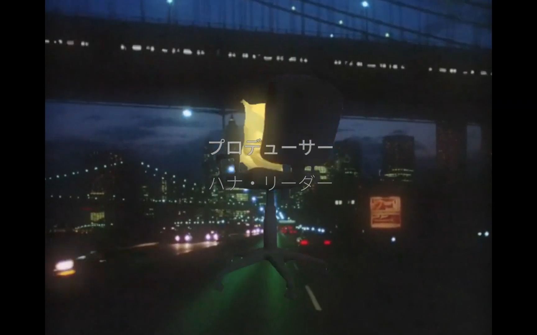 [图]Spinning Pikachu with Dancing In The Moonlight End Credit Over New York Skyline.