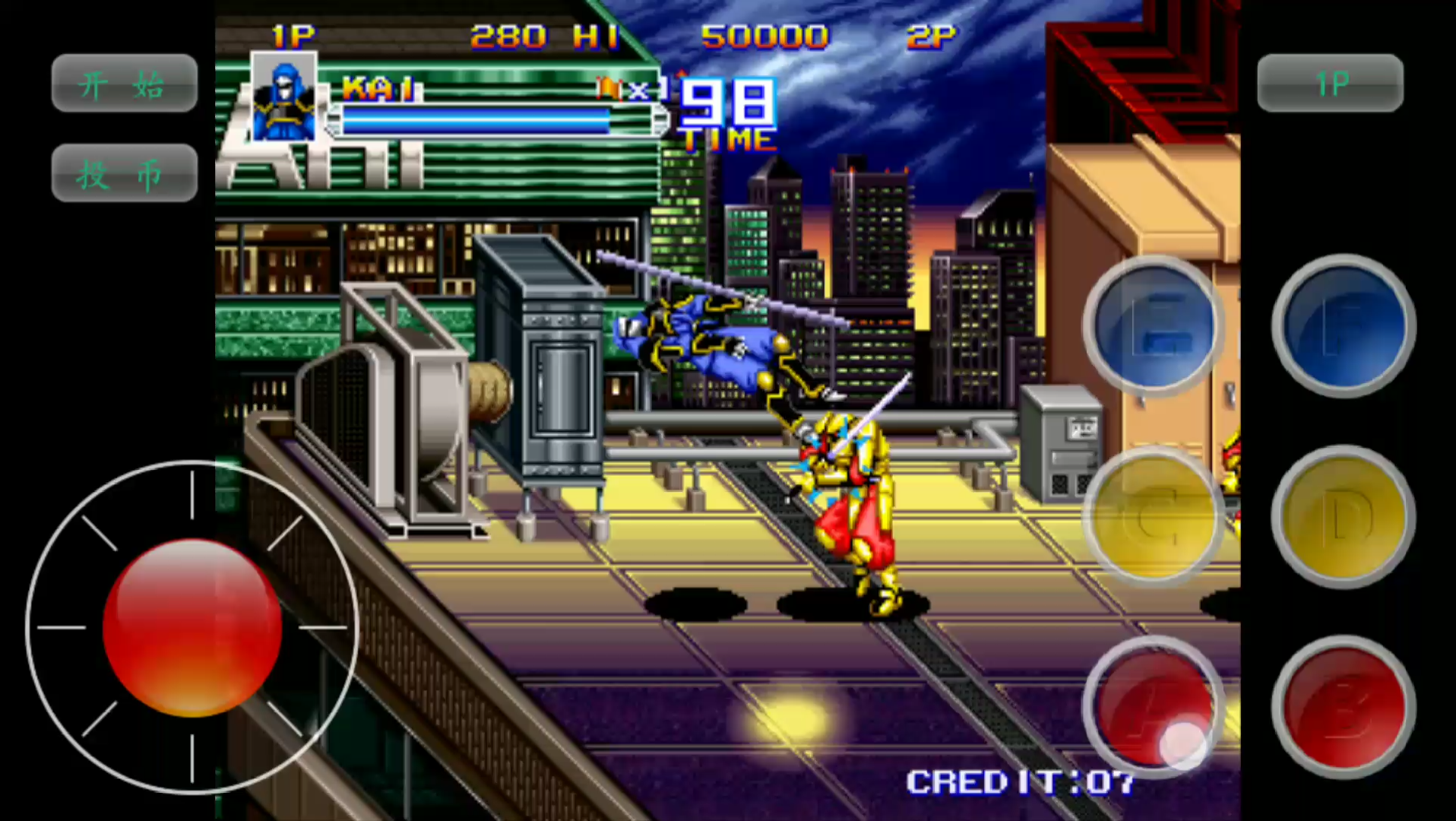 变身忍者剧情欣赏