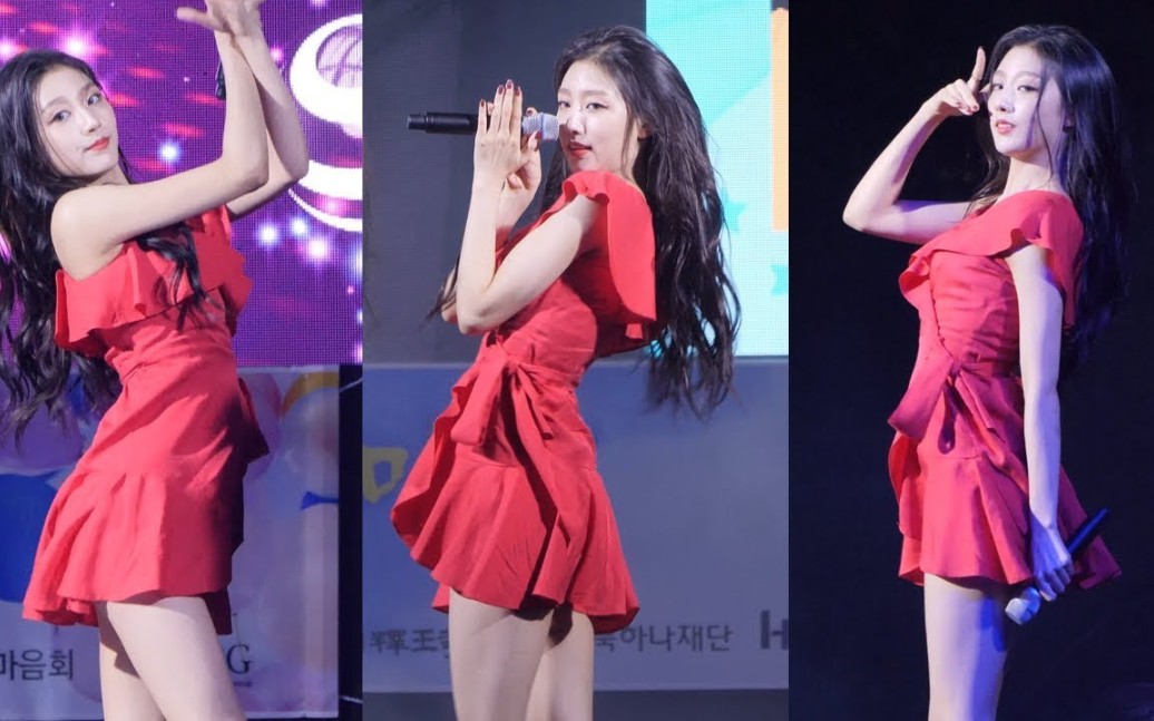 郑艺仁191005富川希望大祝祭饭拍合集