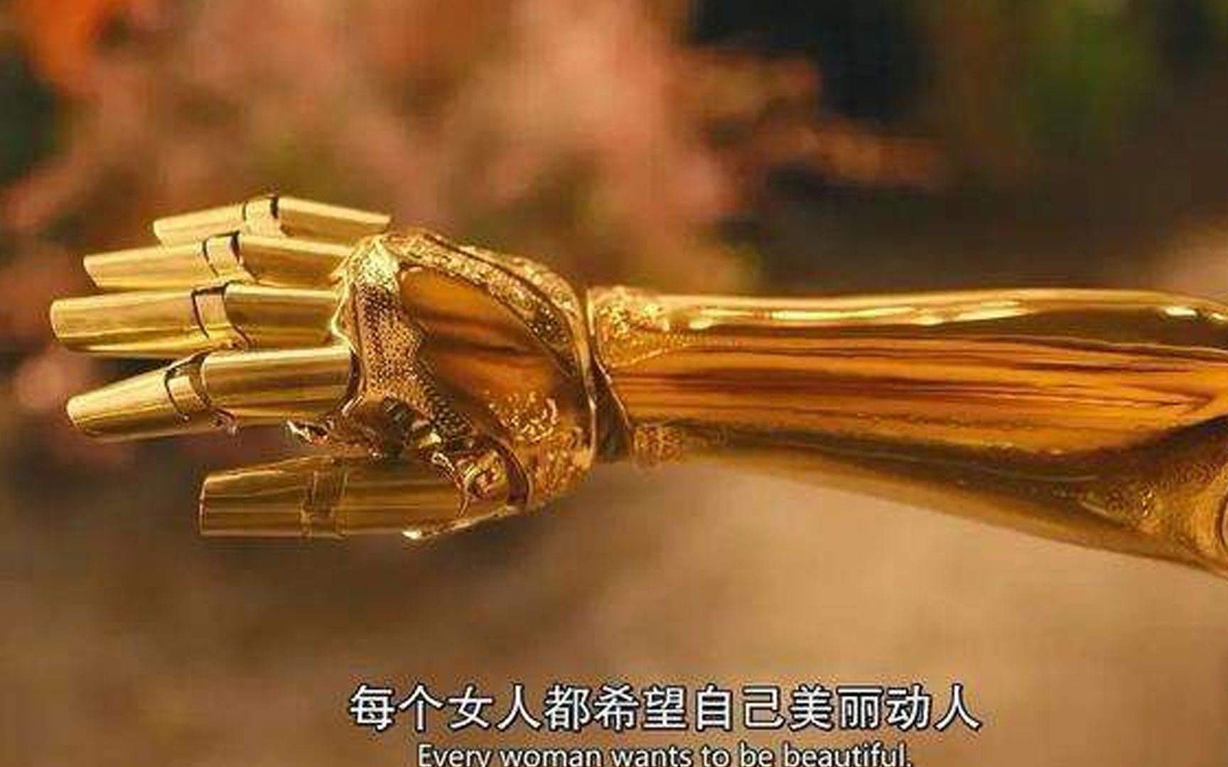 电影《金手臂》男子把去世妻子金手臂挖出来,发生了奇怪的事