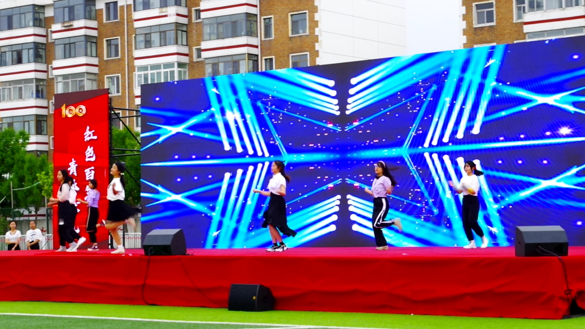 杨村三中2021艺术节