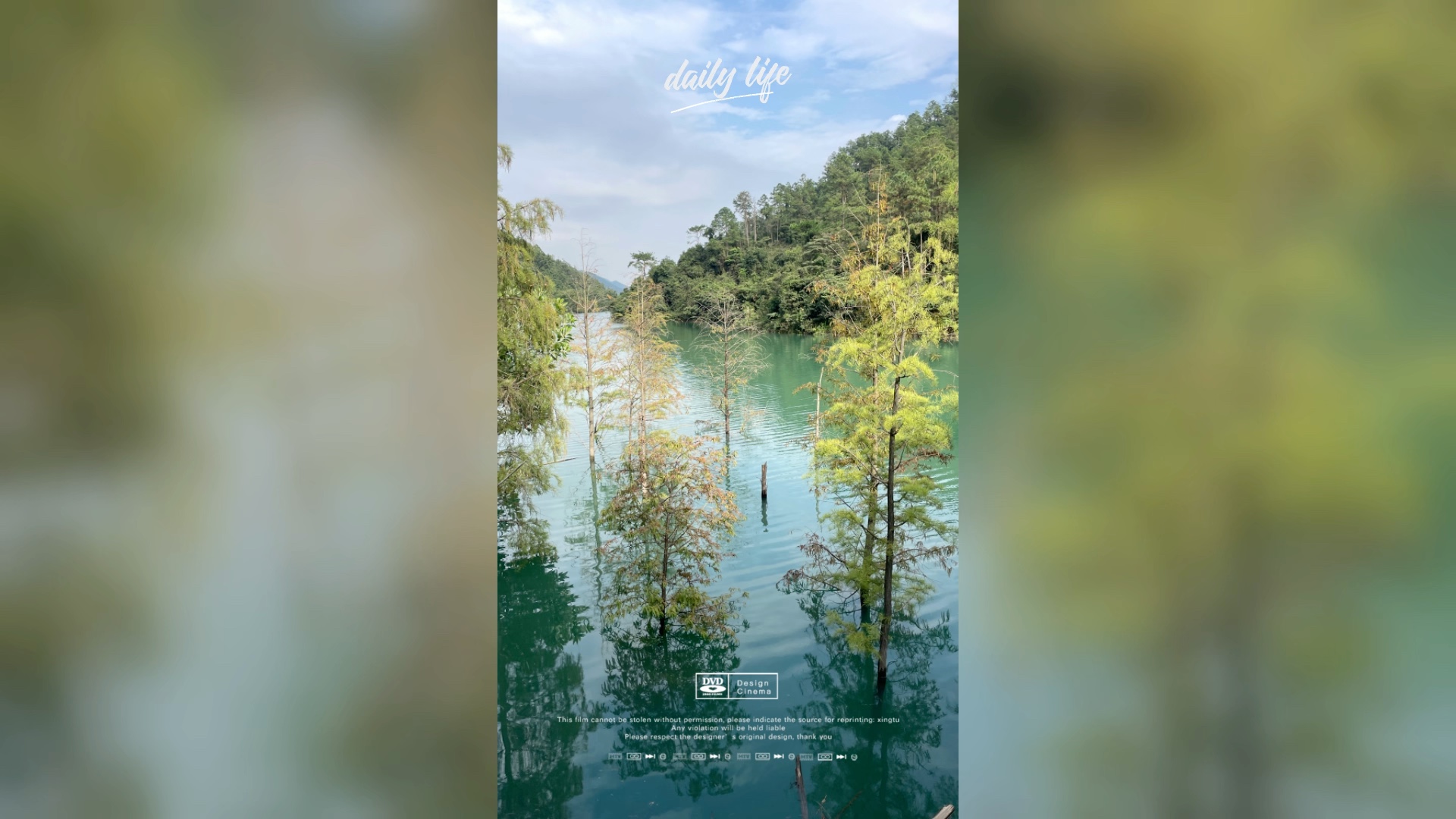 长坑水库(中山)