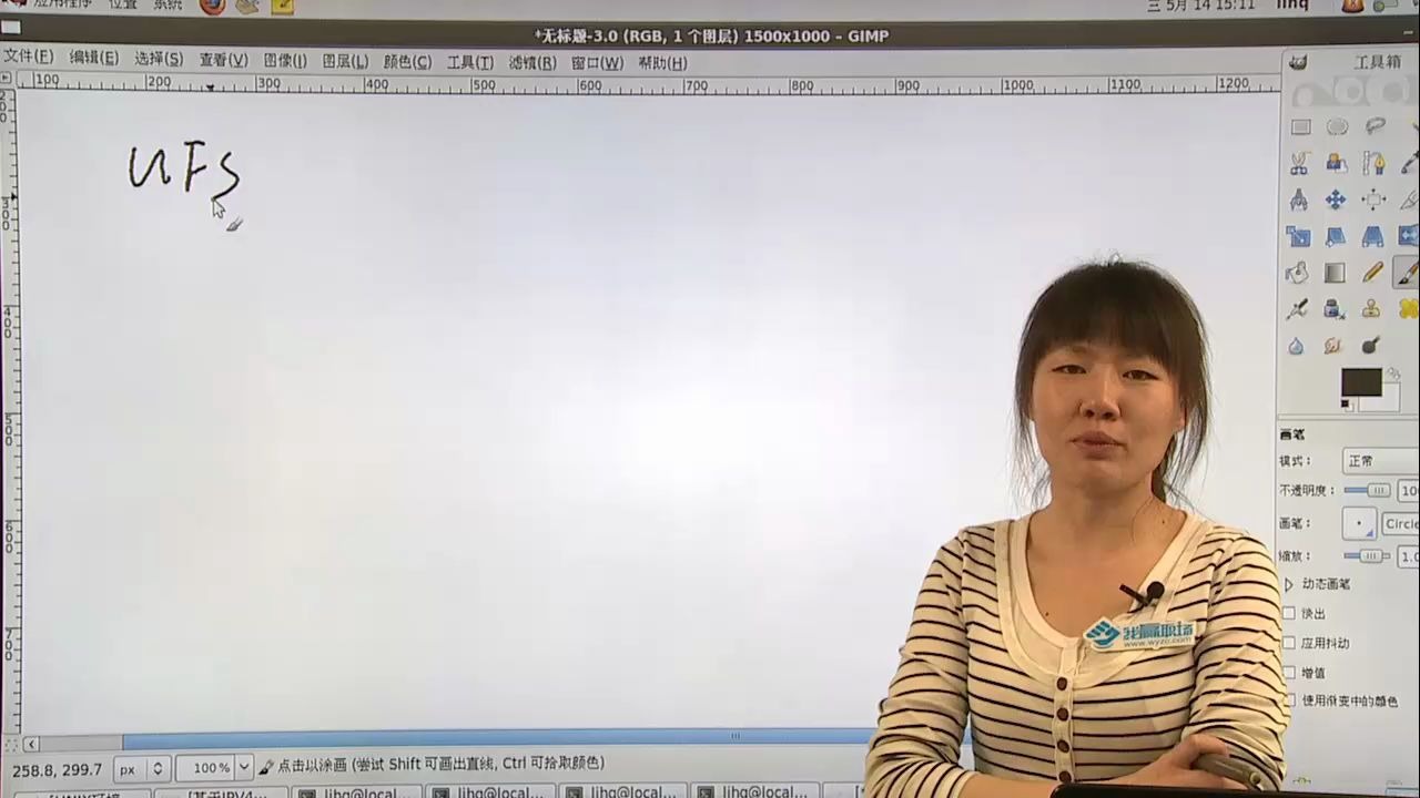 【apue】【linux系统编程】27.文件系统哔哩哔哩bilibili