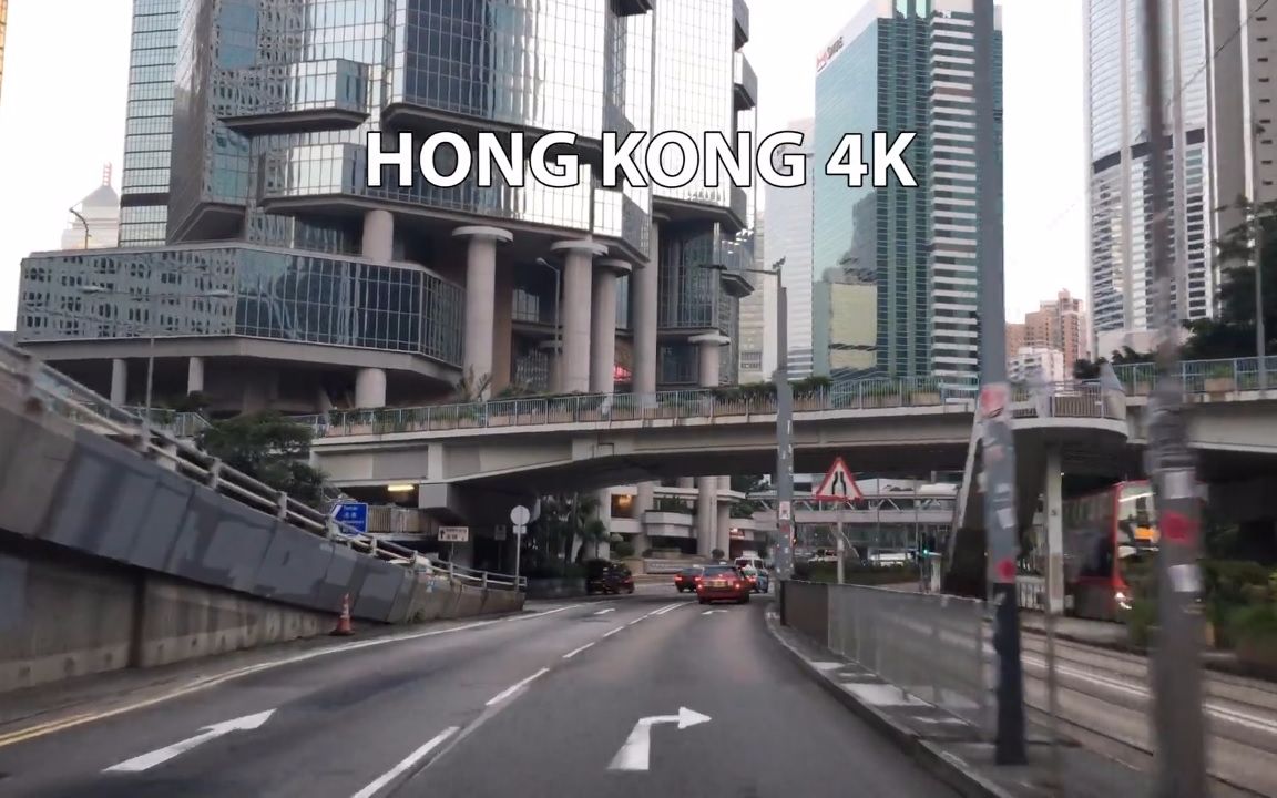 [图]【超清香港】第一视角 黄昏的香港城市街景修改版 part 1（2019.7月拍摄）2019.12