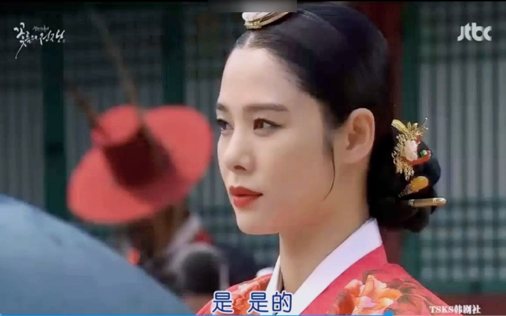 【宫中残酷史】文静晋封从一品贵人