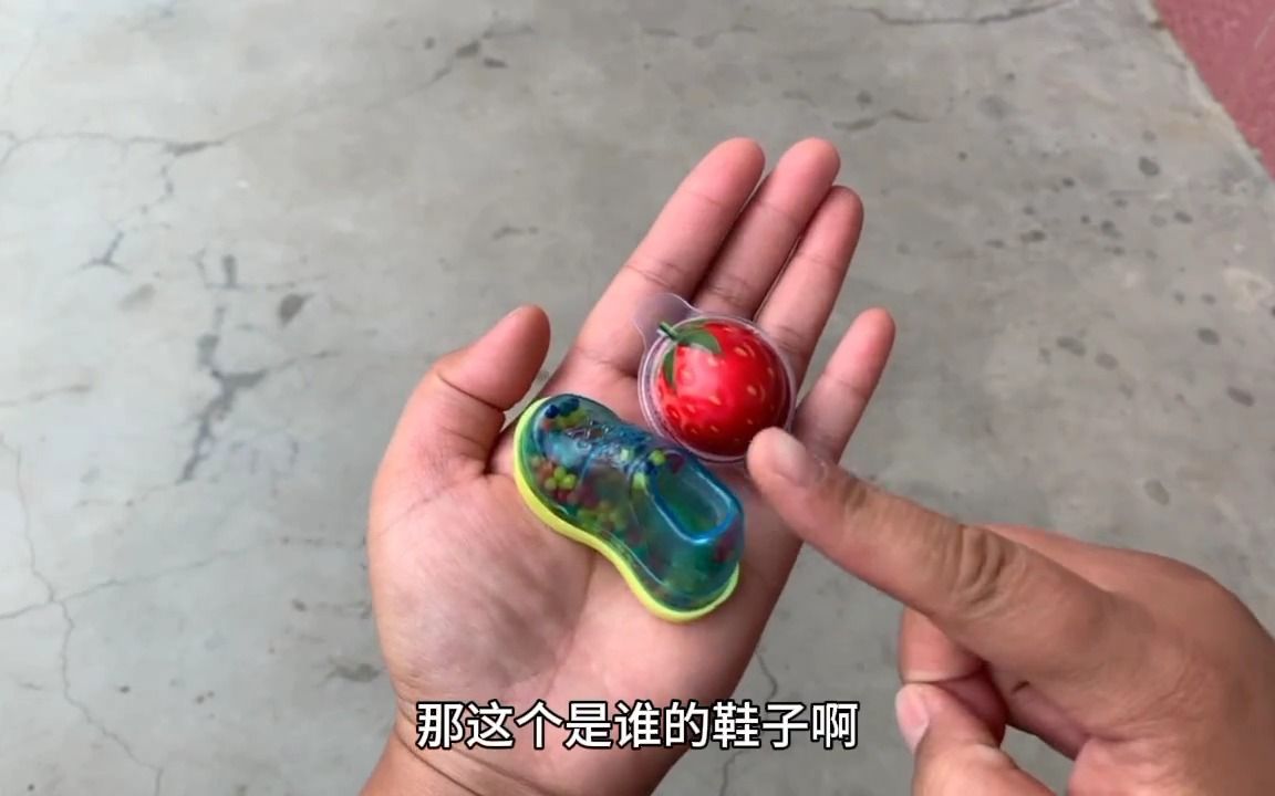 鞋子里放鸡蛋液图片