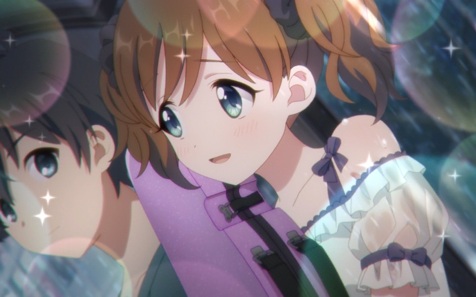 咲恋(圣诞)免费收获