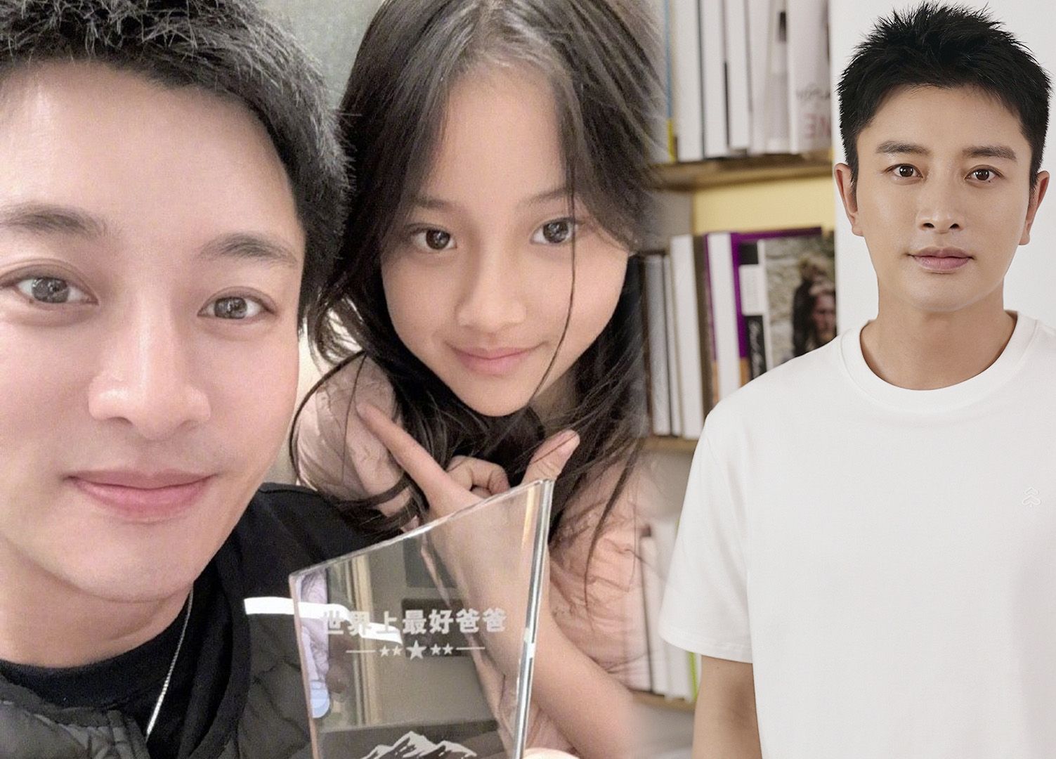 贾乃亮父亲节收到女儿祝福,甜馨爱意满满,激动到误用