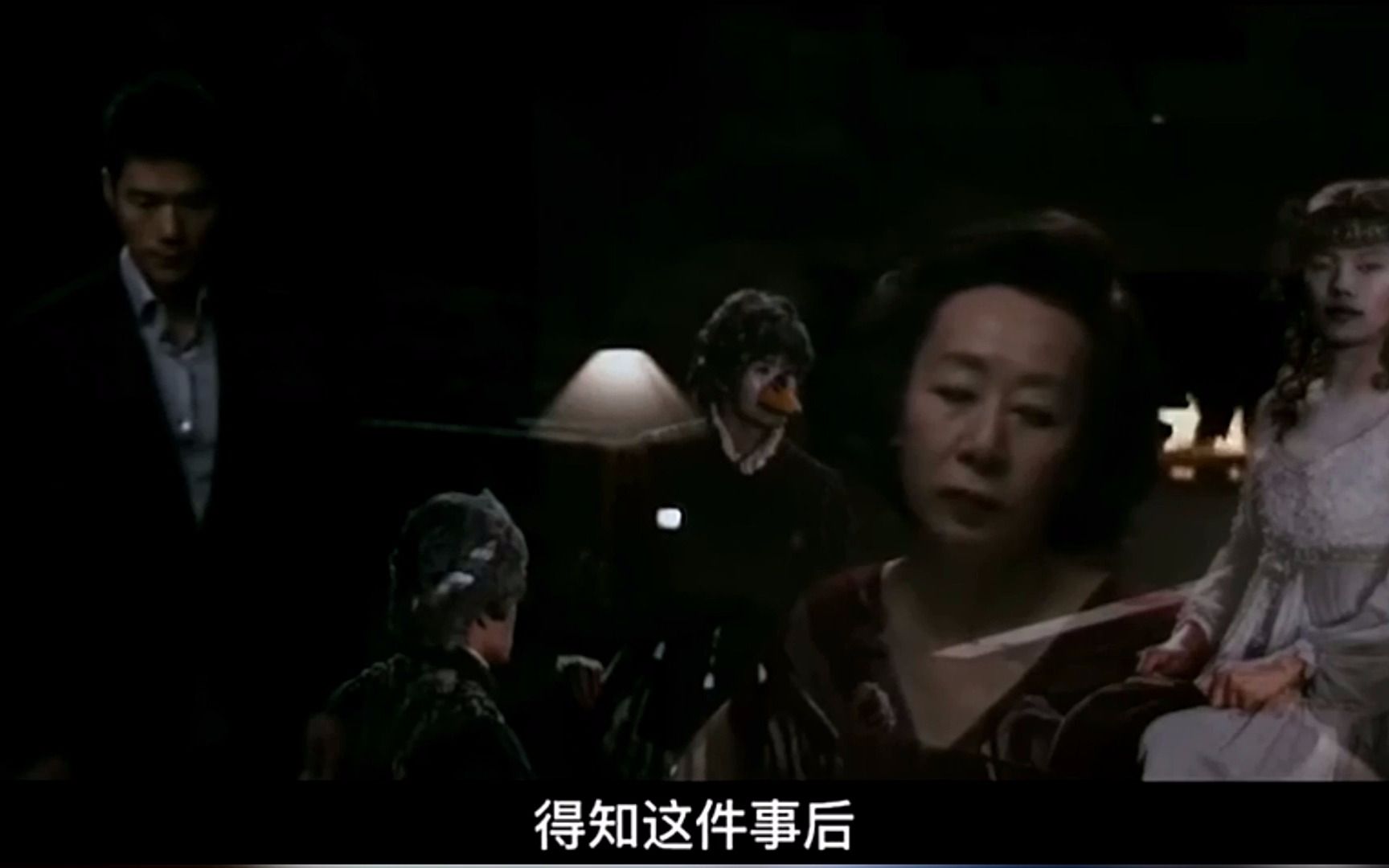 年轻男人与老女人金钱和欲望的关系，精华片段浓缩版！韩国伦理《金钱之味》