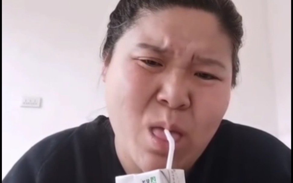 挑战全网最不像郭老师喝牛奶缪可