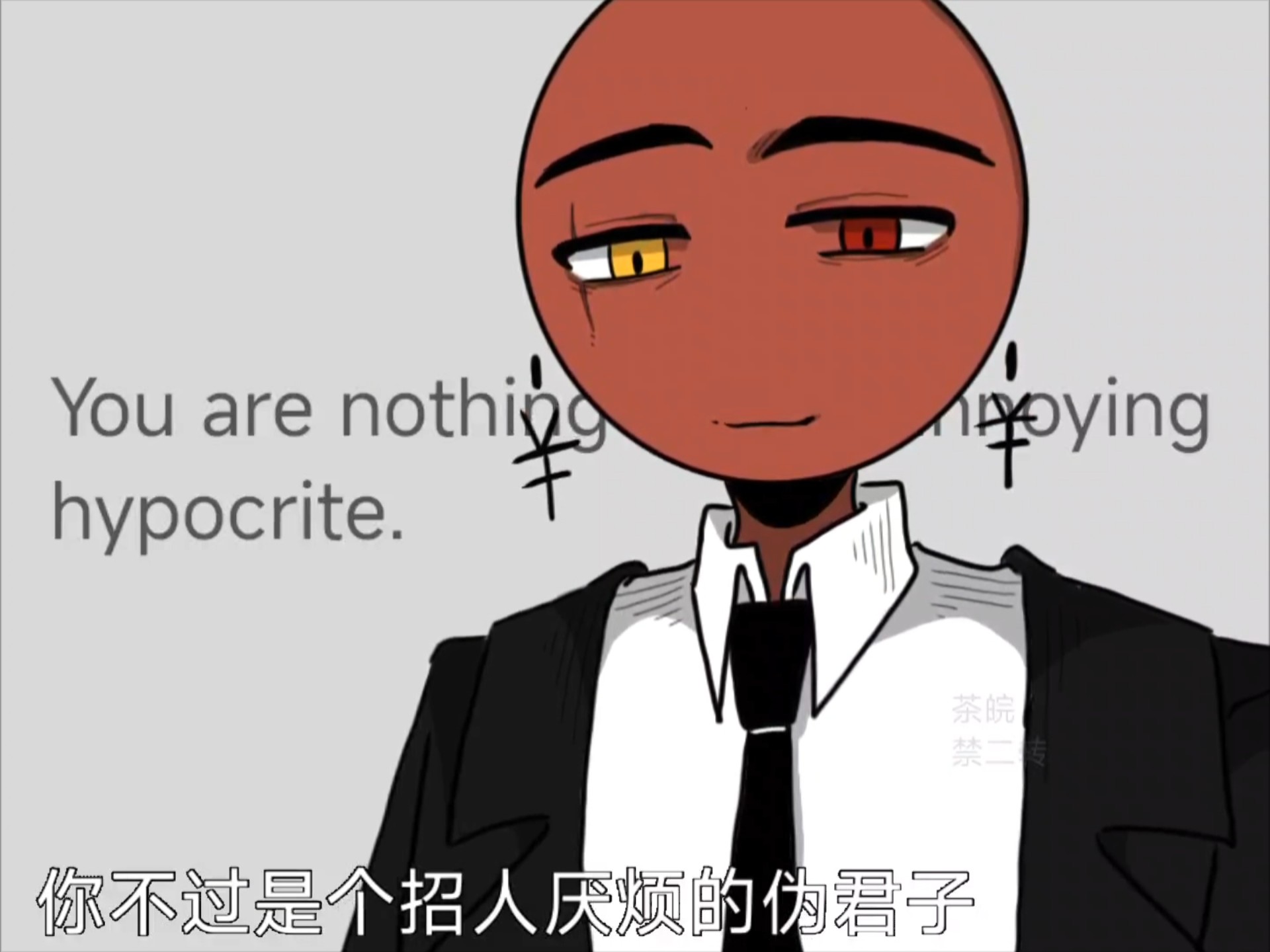 【ch/country humans/瓷历史中心向】五彩斑斓的黑-灵暮碧落-CH-哔哩哔哩视频