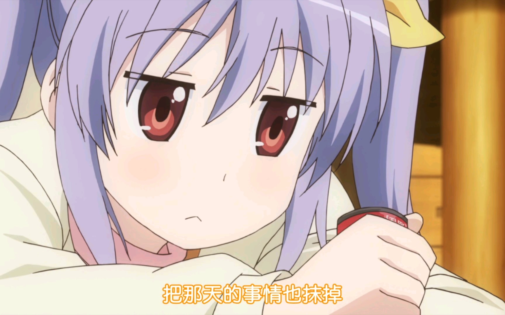 【喵帕斯】怎样获得莲华这种人类幼崽?