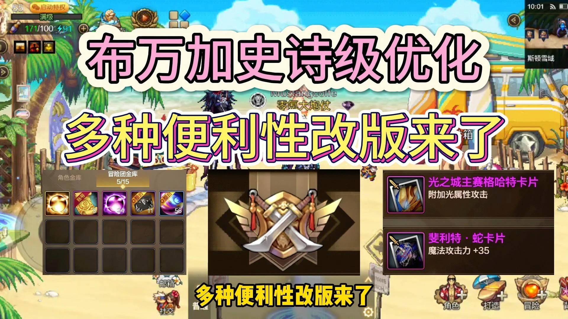 摘要：根据自己的需要做出明智的选择