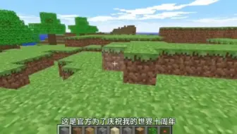20多个网页游戏网站，真的太牛太离谱了
