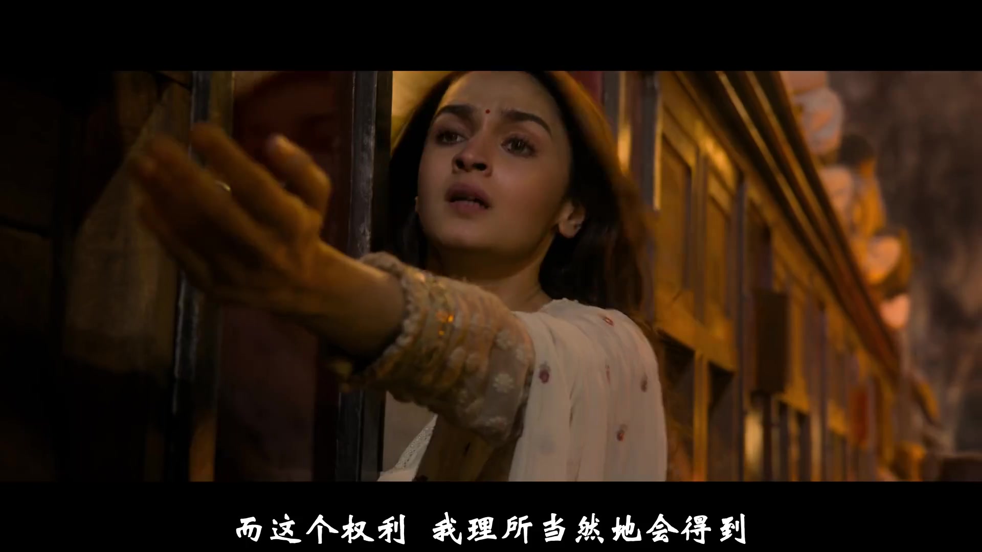 [图]【中文字幕】【印度2019年印地语电影】Kalank 污点 第一版+第二版预告（主演：玛杜丽·迪克西特 索娜什·辛哈 ）