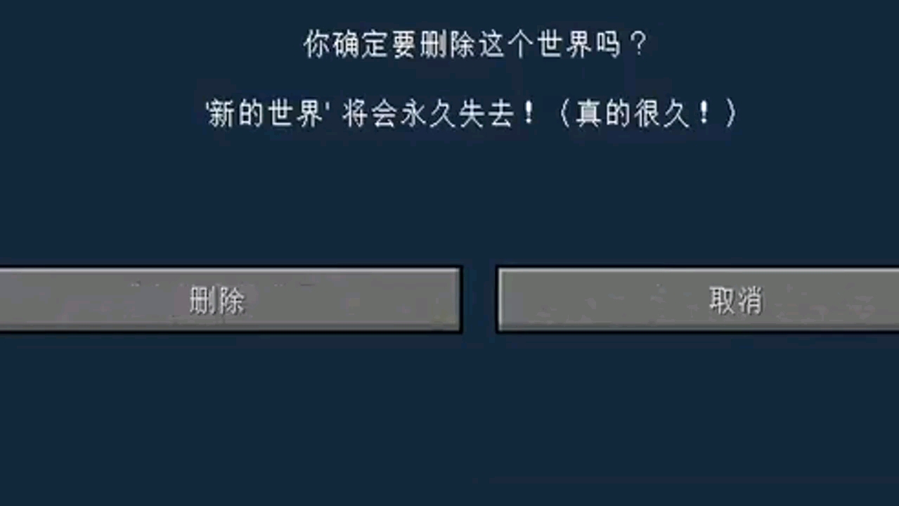 万物皆可游戏:91玩这游戏需要动脑筋哔哩哔哩bilibili