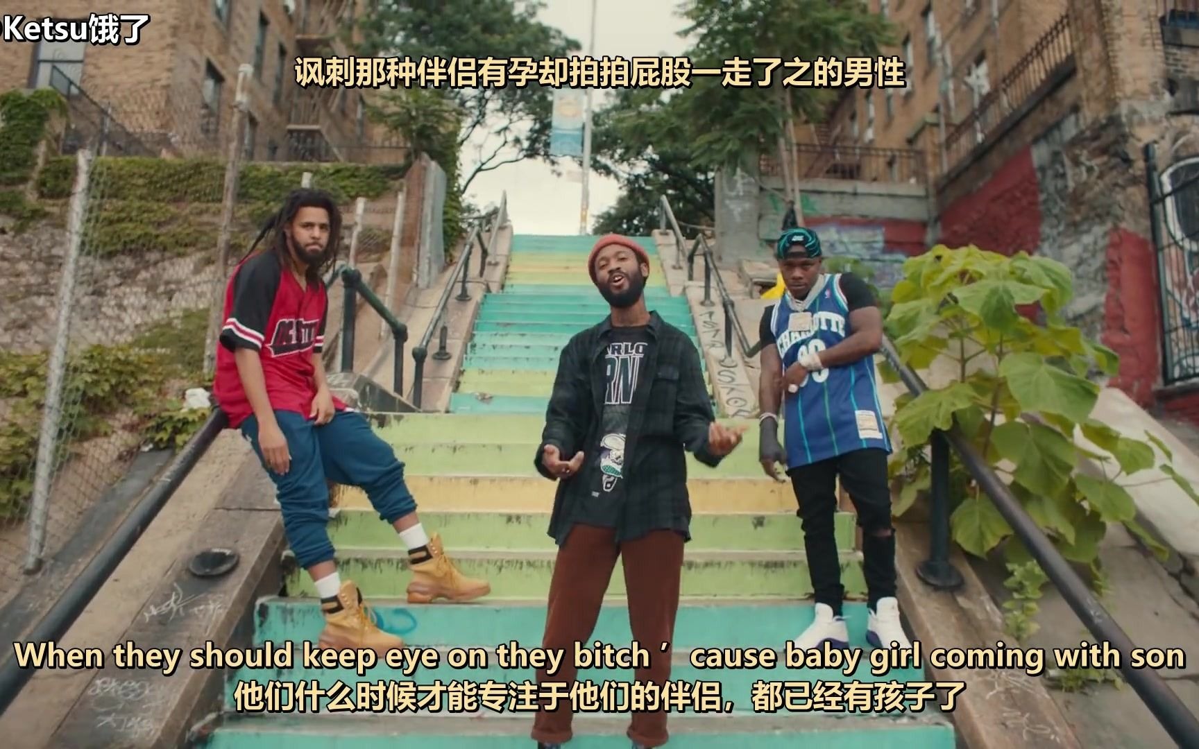 [图][中字/MV]Dreamville - Under The Sun ft. J.Cole, DaBaby & Lute