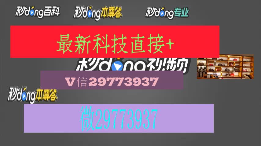 8.4分盅讲解麻将机程序调试方法3个相关方法