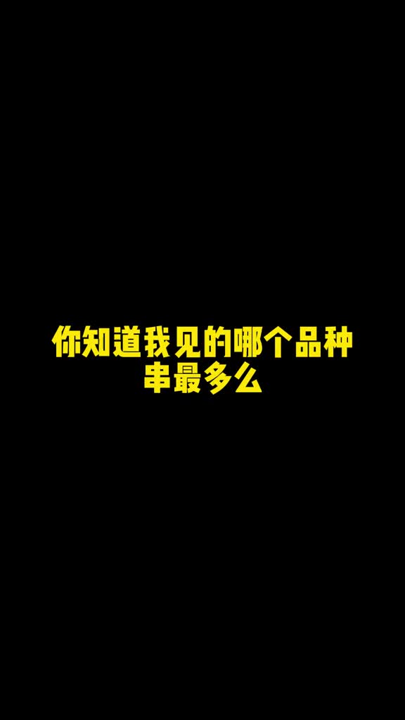 挑白色博美,太容易看走眼了哔哩哔哩bilibili