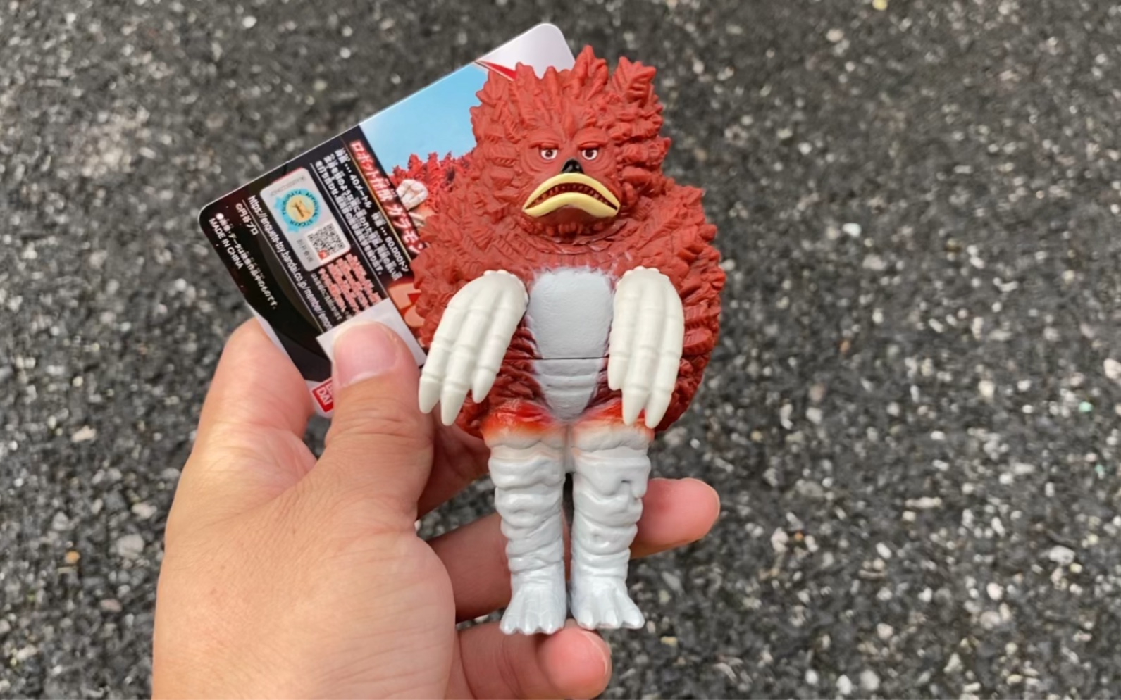 皇岗360 #布莱泽奥特曼怪兽软胶人偶 #嘎拉蒙 #加拉蒙 #陨石怪兽