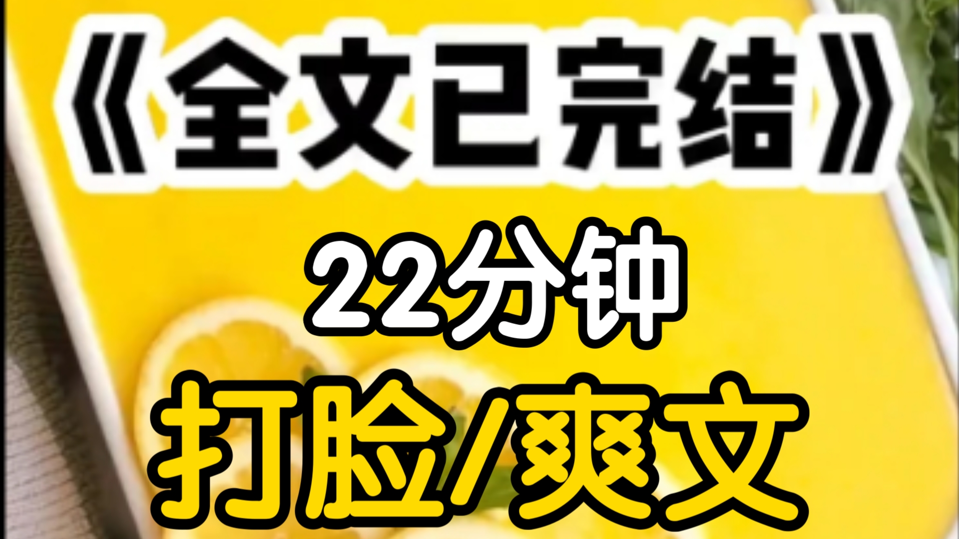 [一更到底]我五岁时就很厉害,却被人传承,是个草包仲华剑派第一天教公爵是我的未婚夫,整个修仙界都说我配不上他,所以他来退婚,那日我爹当众说了...