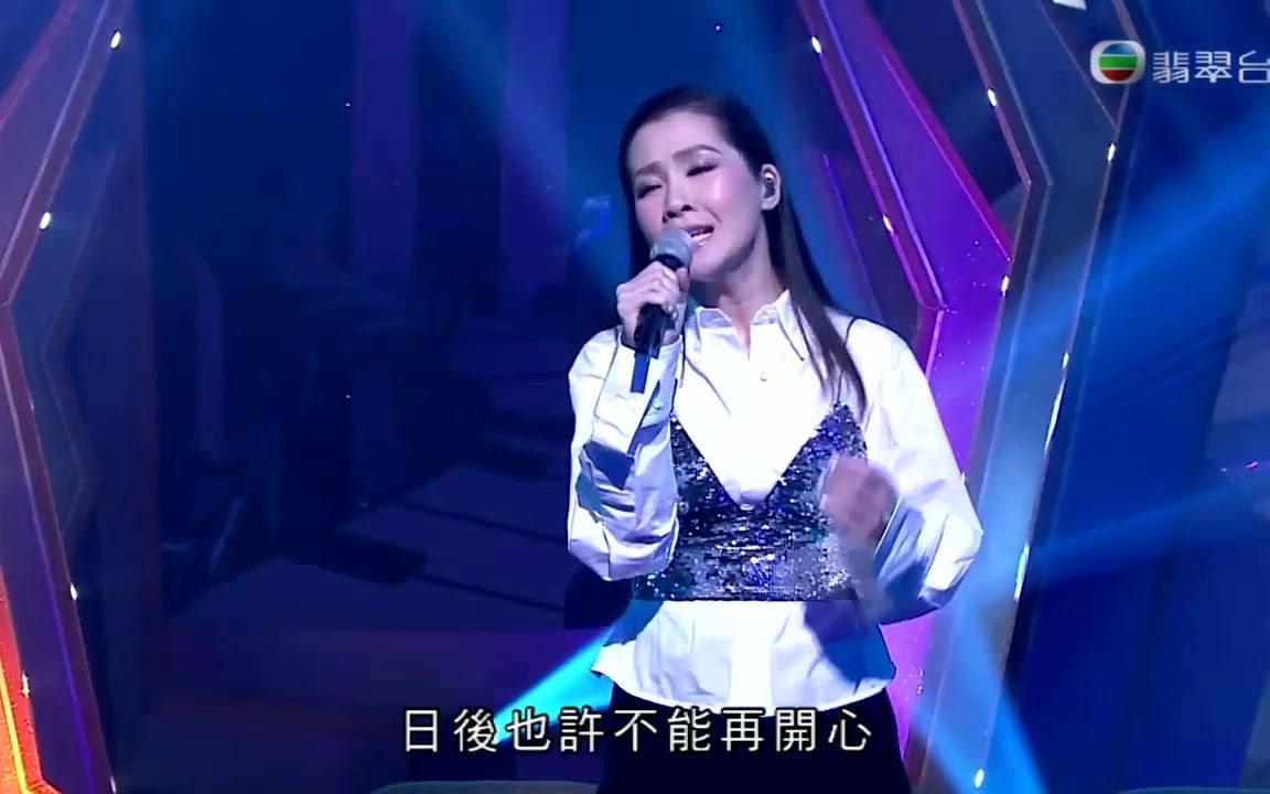 [图]【cut】你有心--关心妍 | 流行经典50年 |