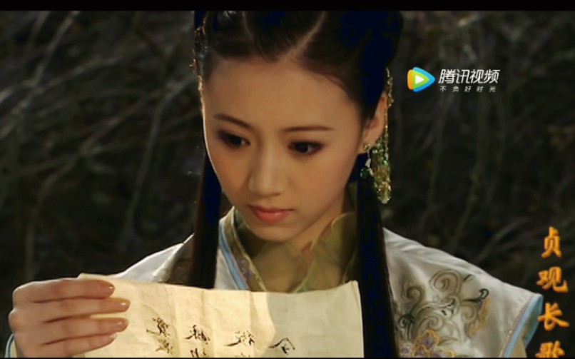 【贞观长歌】【绿袖-马周】情囚