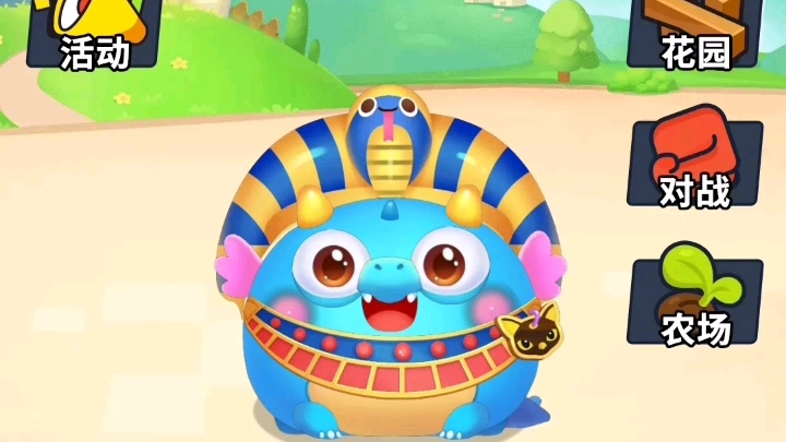 随便玩玩手机版兜兜龙(pk真是百花齐放啊)