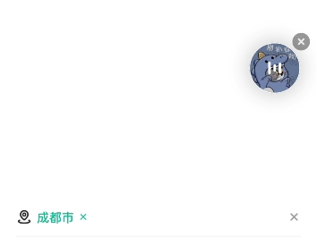 罗生门哔哩哔哩bilibili