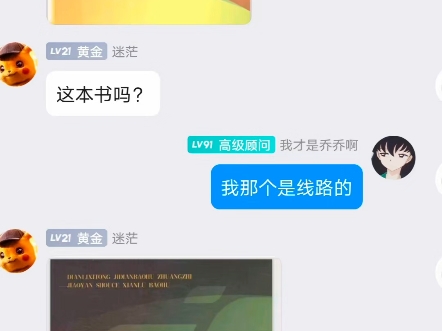 我柜子动了哔哩哔哩bilibili