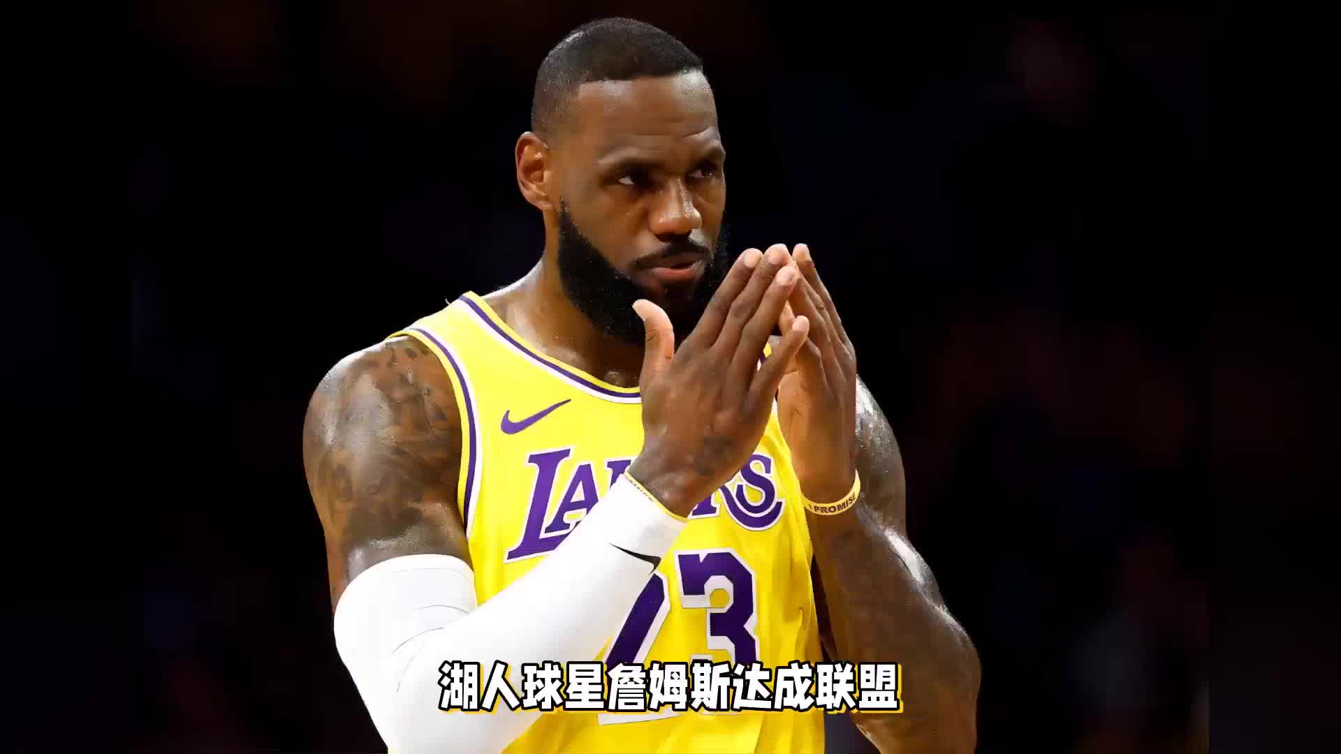 4万分照样喷!skip称詹姆斯浪费很多得分机会!