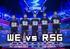 Download Video: 【赛事回顾】2018年S联赛夏季赛常规赛Day5 WE vs RSG