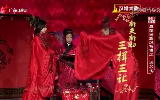 結婚式 搜索结果 哔哩哔哩 Bilibili