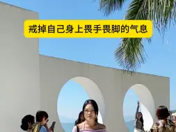 下载视频: 自信从容，好像能给人多增一份魅力～