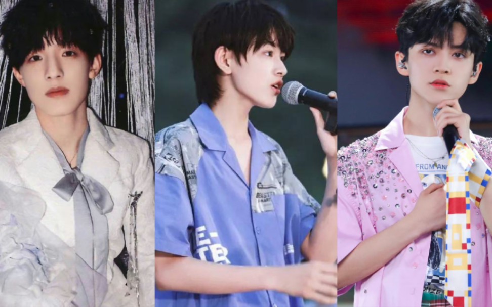 【张泽禹张极陈天润邓佳鑫】不是三代歌担这么多你怎么好意思说这种话