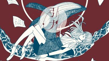 C96] SEVENTHLINKS 3rd Half Album「胡蝶の夢」[XFD]_哔哩哔哩_bilibili