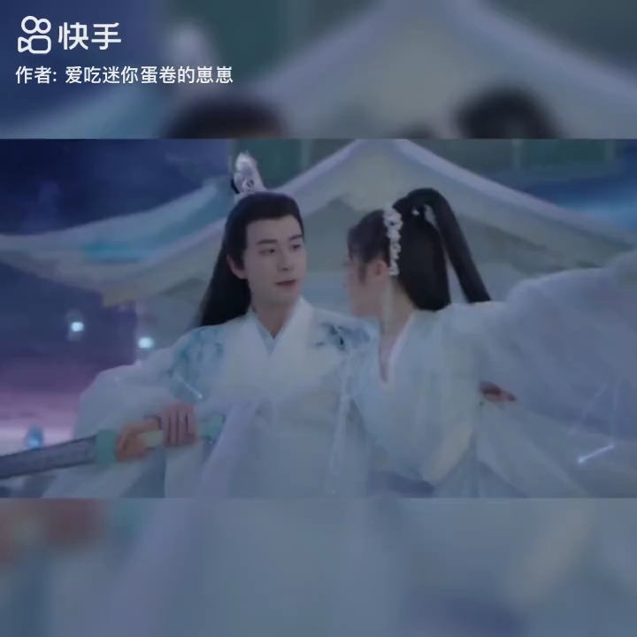 星落凝成糖哔哩哔哩bilibili