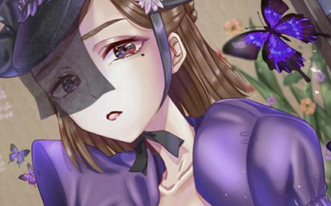 【第五人格奈奈】调香师高燃混剪